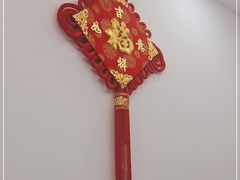 -新虹楼饭庄(崇明陈家镇店)