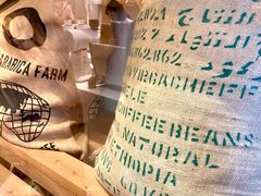 -% Arabica(京都东山店)