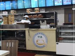 -老磁器口豆汁店(天坛店)