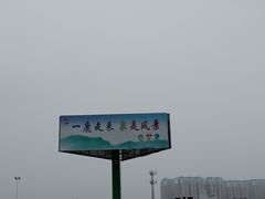 -辛玛王国游乐园