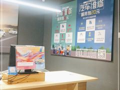 -长春瑞骐一汽大众4S店(朝阳区店)