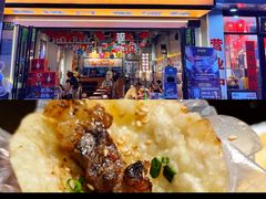 -半酌烧烤小酒馆(南京东路店)
