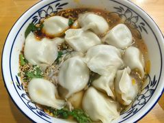 -马茹特色饺子馆