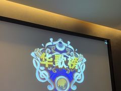 -华夏良子·足道SPA艾灸(王府井店)