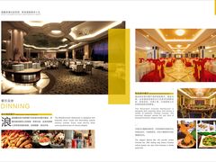 -重庆长寿碧桂园凤悦凤凰酒店