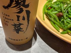 -廖川菜(金虹桥店)