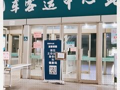 -杭州九堡客运中心