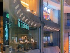 -星巴克臻选(重庆大融城店)