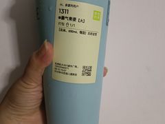 -奈雪的茶(杭大501城市广场PRO店)
