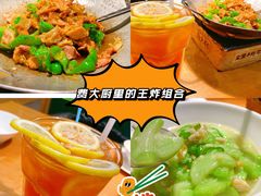 费大厨辣椒炒肉-费大厨辣椒炒肉(万家丽一店)
