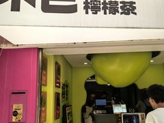 -官也街