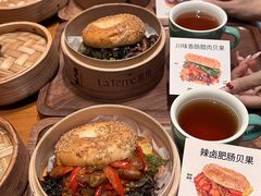 -La Terre乐田(万象城店)