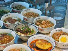 -矮子粉店1985·长沙米粉(湘春路店)