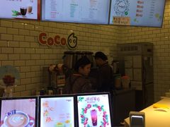 -CoCo都可(恒隆456店)