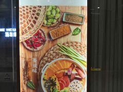 -十二舍·湯物素煮(江泰潤政店)