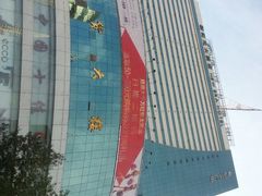 android_upload_pic-新纪元大酒店