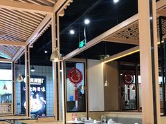 -京御煌三汁焖锅(益田假日里店)