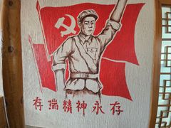 -怀来印象