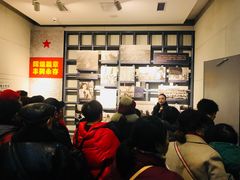 -邱少云烈士纪念馆