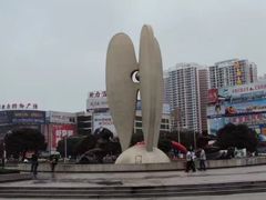 -北部湾广场