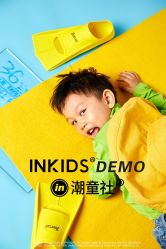 -INKIDS潮童社儿童摄影(朝阳大悦城店)