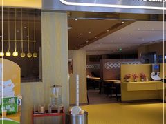 门面-蔡澜点心·粤菜(花城汇南区店)