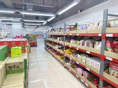-嘿嘛仓储购(气象台店)