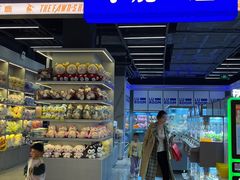 -合肥蜀山万象汇