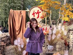 -竹泉村旅游度假区