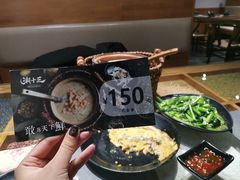-潮十三潮汕砂锅粥(高新四路大都荟店)