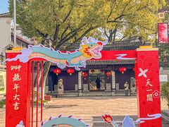 -好兄弟郭巨海鲜(天一阁店)