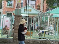 -苏小糖(鼓浪屿三丘田花园店)