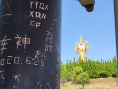 -密印寺
