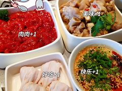 -海底捞火锅(老城根店)