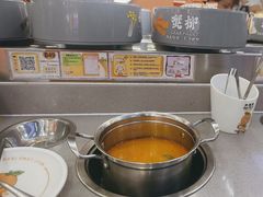 -大橘元自助回转火锅(天河新天地店)