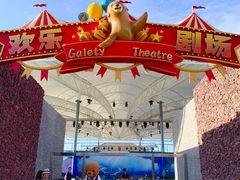 -三亚海昌梦幻海洋不夜城