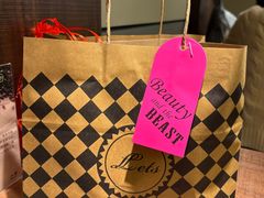 -Let's Taipei 非常烘焙(太古里店)