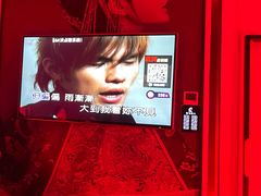 -皇马纯KTV(景田店)