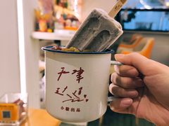 -大象厨房(重庆道店)