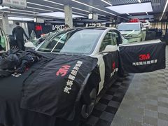 -XPEL（大望路超级旗舰店）(国贸店)