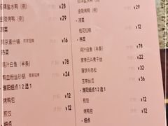 -南京大牌档(凯德1818店)