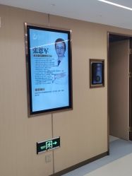 -南京康美美容医院·旗舰店