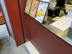 -唐沫茶兮(仓山万达金街店)