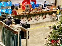-BASEMENT FG (成都太古里店)