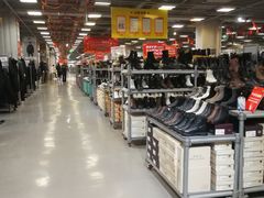 -上品折扣(回龙观店)