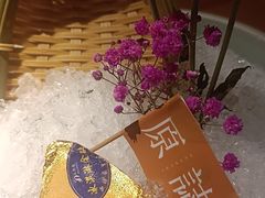 -原志优秀食材·匠心料理·海胆主题(金亿广场店)