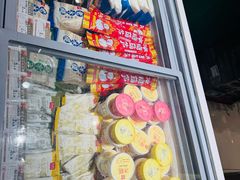 -老鼎丰(靖宇街总店)