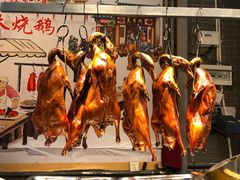 -水乡人家私房菜(逢简店)