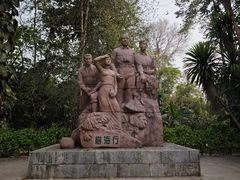 -中国科学院西双版纳热带植物园