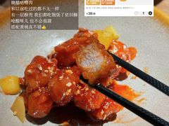 -太二酸菜鱼(SM城市广场店)